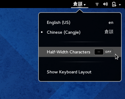 Switching between halfwidth and fullwidth characters